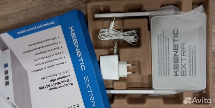 Wi-Fi роутер Keenetic Extra kn-1713