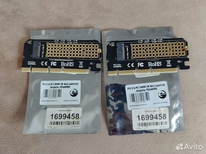 Адаптер pci-e to m2 nvme espada 44901