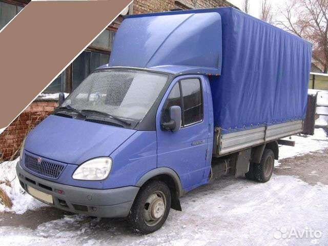 Газель грузоперевозки