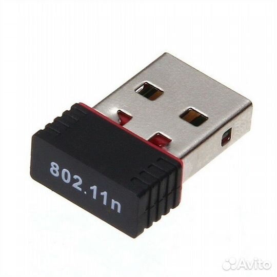 Usb Wifi адаптер с антенной (чип MT7601)