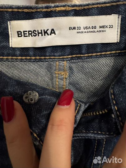 Джинсы bershka 32 размер