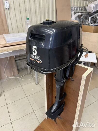 Sea Pro5