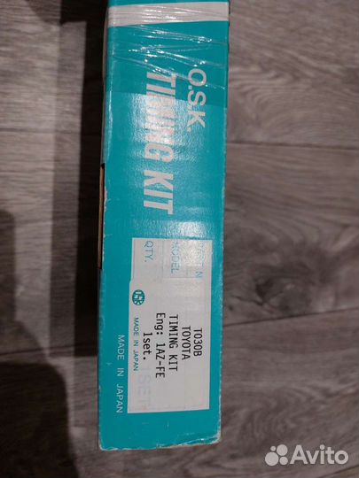 Ремкомплект Цепи грм OSK полный