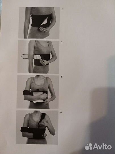 Бандаж корсет локтевой отводящая шина medi arm fix