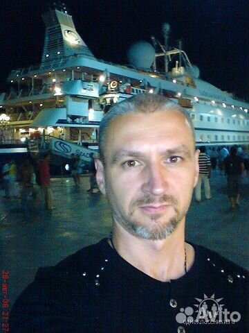 Массажист банщик