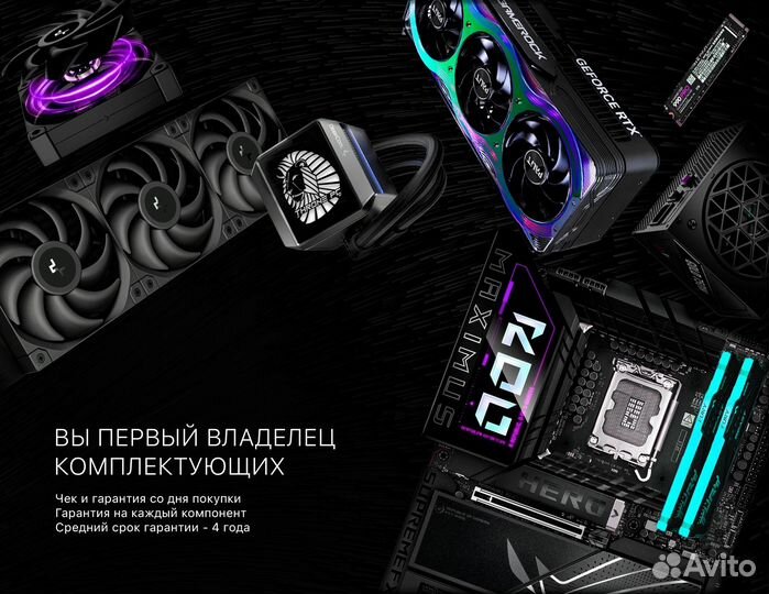 Игровой пк AMD 9900X/ RTX 5080/ 32Gb 7600Мгц