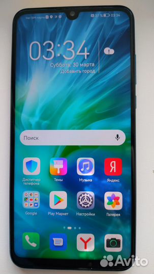 HONOR 20s, 6/128 ГБ