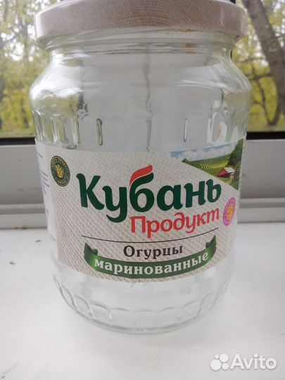 Банки стеклянные