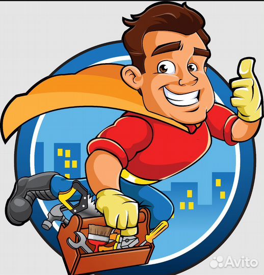 Сантехник - Электрик - Мастер универсал