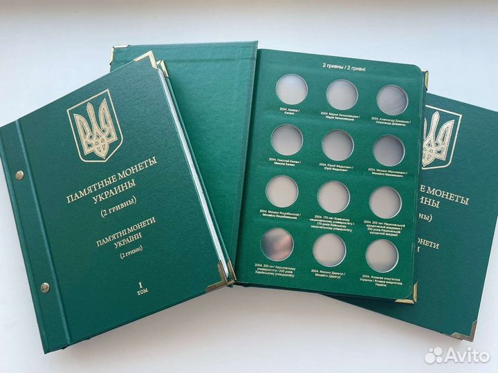 Альбом для монет