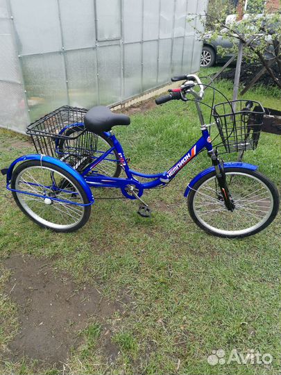 Трехколесный велосипед складной, для взрослых рвз