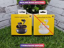 Realme Buds Air 5 Pro Global
