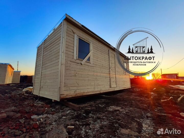 Вагончик бытовка без посредников