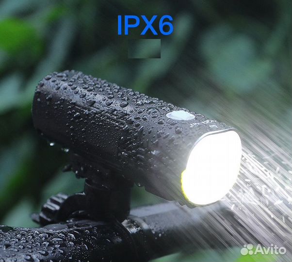 Фонарь велосипедный Gaciron V9S-1000. 1000 лм