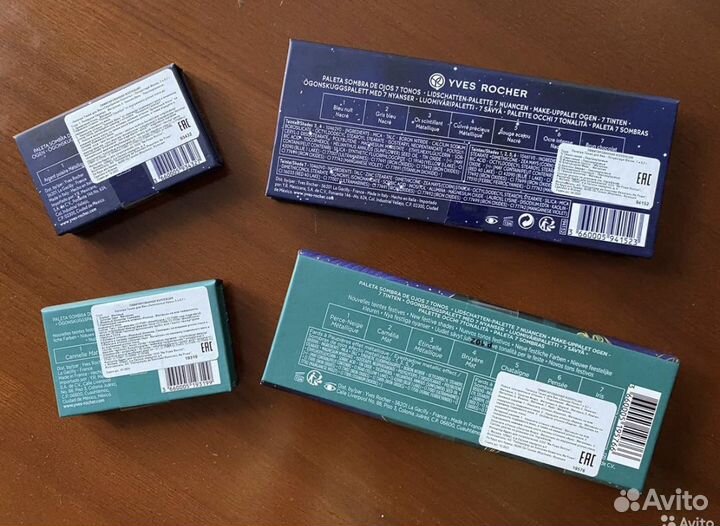 Палитра палетка теней тени новая новые ив Роше