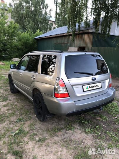 Subaru Forester 2.5 AT, 2005, 200 000 км