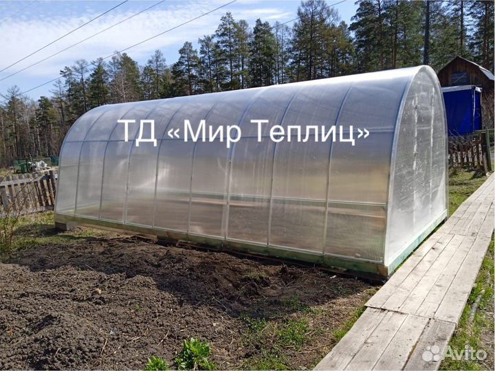 Усиленная теплица