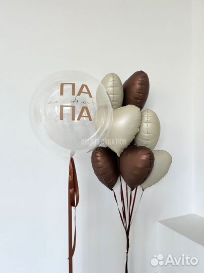 Стильные наборы шаров для мужчин любого возраста