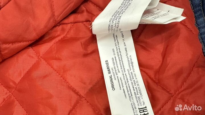 Джинсовая куртка original marines 10-12 лет