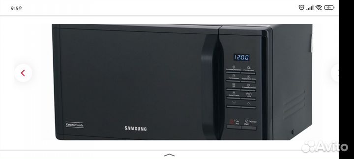 Микроволновая печь Samsung