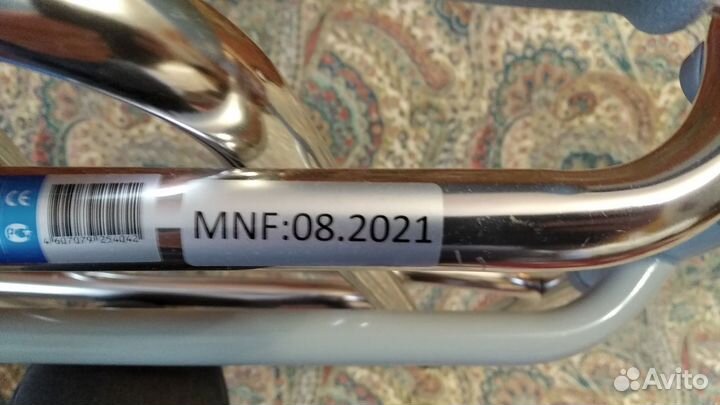 Ходунки Armed YU710 шагающие