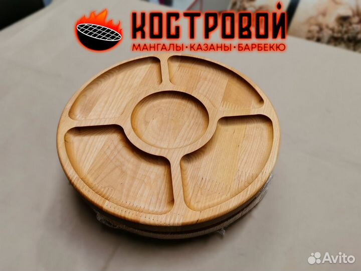 Менажница деревянная (береза) 28см