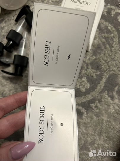 Набор дозаторов баночек для дома и кухни