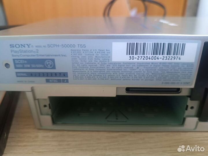 Playstation 2 fat scph-5000 ntsc j