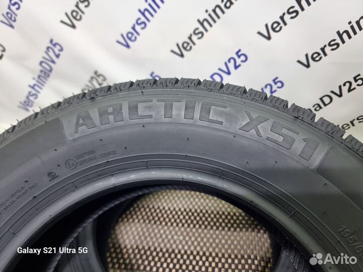 Hilo Arctic XS1 195/65 R15 91T