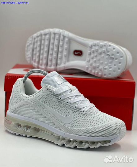 Nike Air Max 2023.5 (Арт.99066)