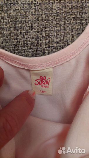 Купальник для танцев и хореографии