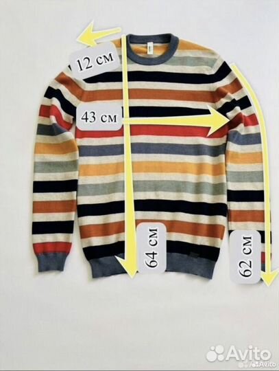 Новый комплект 158-164 джемпер, джинсы