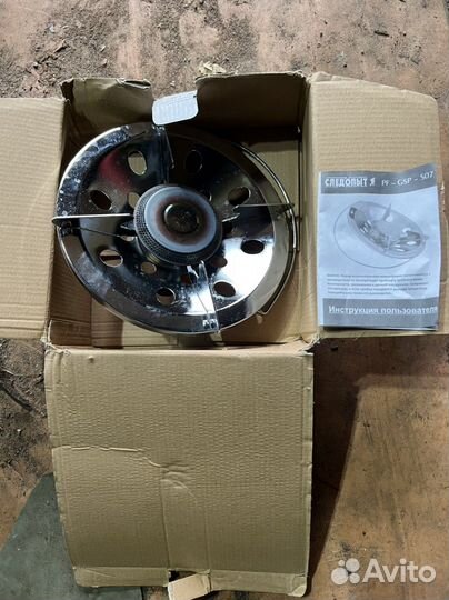 Плитка газовая походная