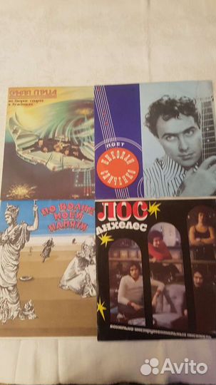 Грампластинки СССР