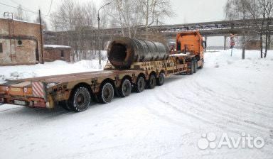 Перевозка негабаритных грузов, трал