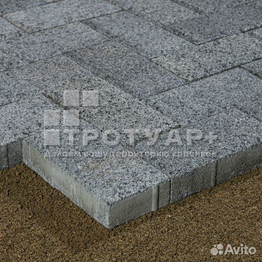 Тротуарная плитка старый город