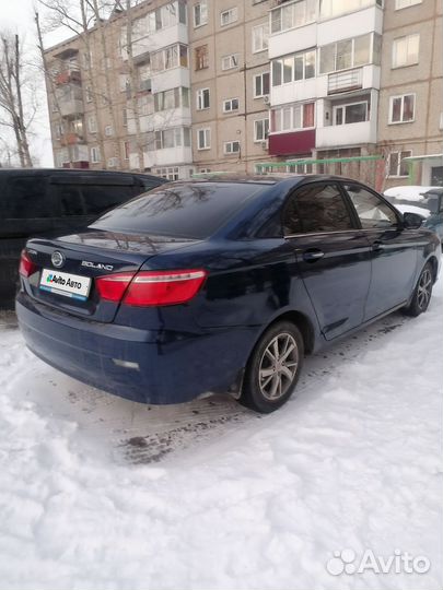 LIFAN Solano 1.8 CVT, 2018, 65 000 км