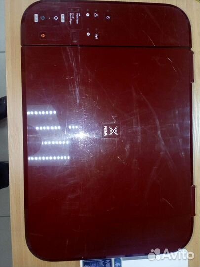 Canon pixma mg3640
