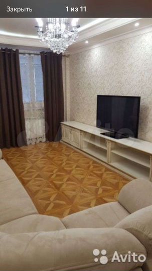 2-к. квартира, 75 м², 7/9 эт.
