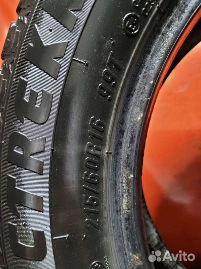 Maxxis ArcticTrekker NS3 215/60 R16 98T