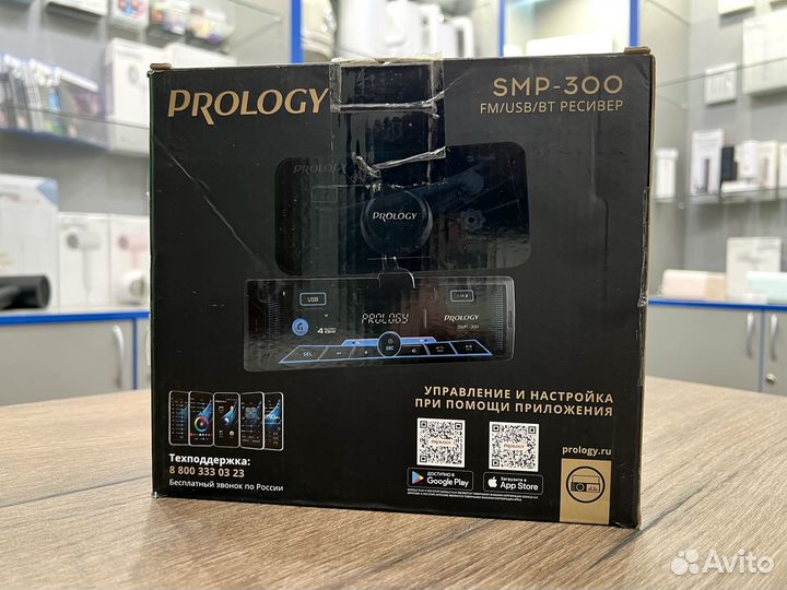 Автомагнитола Prology SMP-300