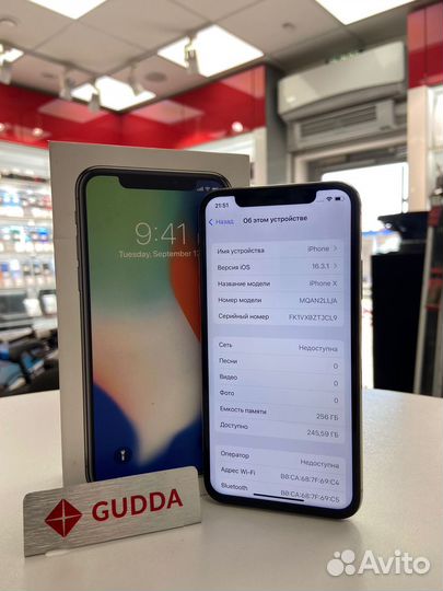 Телефон, Apple iPhone X 256 гб