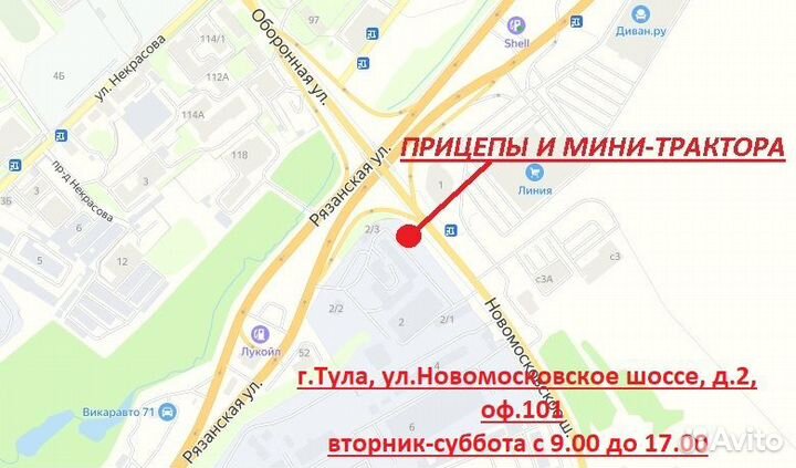 Культиватор Kerland ОК300, 2023