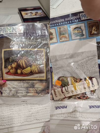 Наборы для вышивания остатки