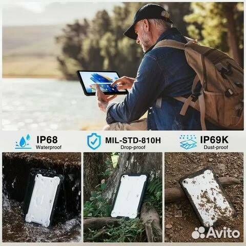 Планшет Doogee R10 8/128 LTE Helio G99