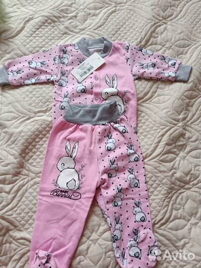 Костюм детский новый