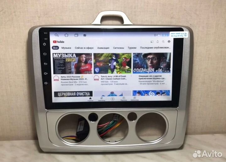 Магнитола Ford Focus 2