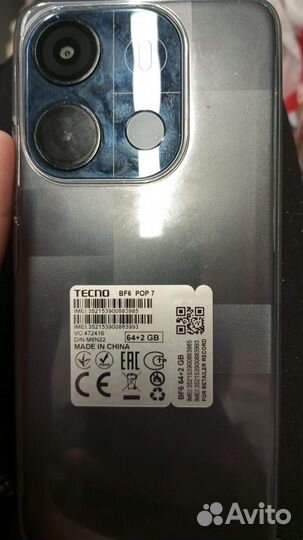 TECNO Pop 7, 2/64 ГБ
