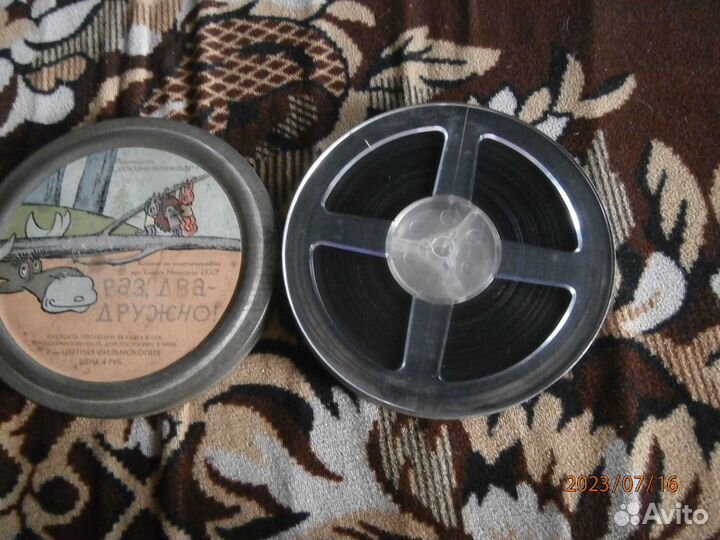 КиноплёнкА 8 мм С мультфильмами 16 мм про нефть