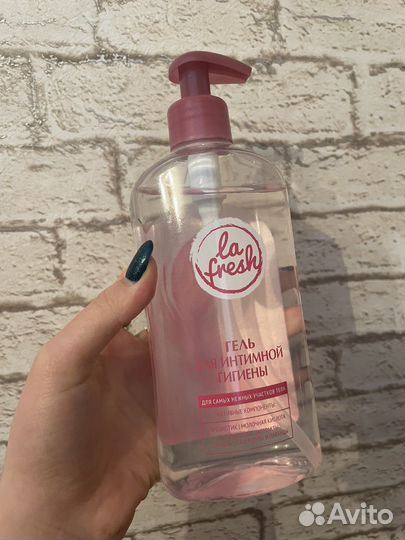 Гель для интимной гигиены